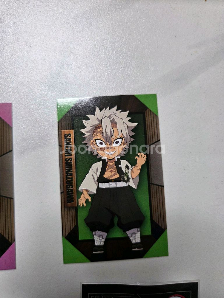 (교환) cgv 귀멸의 칼날 메탈키링 교환구함--2