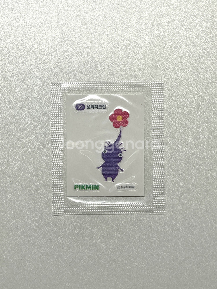 CU 피크민 띠부씰 39번 보라피크민--0