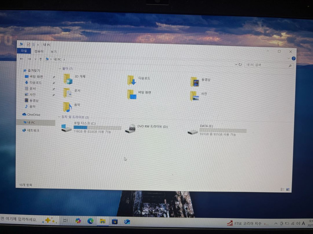 msi GE62 6QF 게이밍 노트북 급처--5