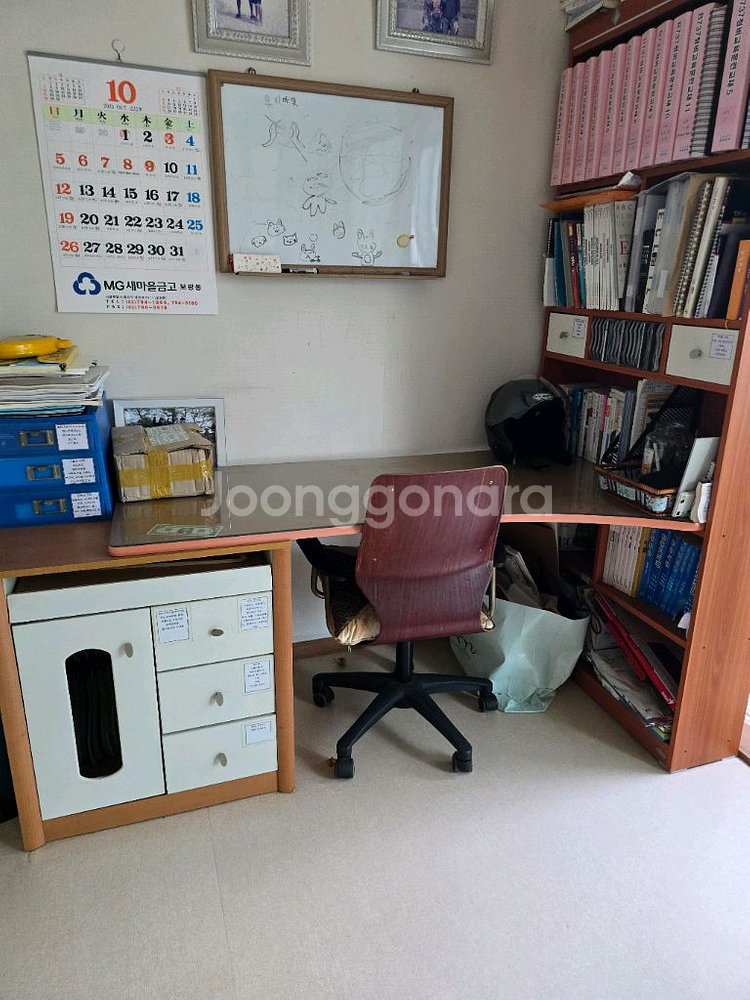 책상--2