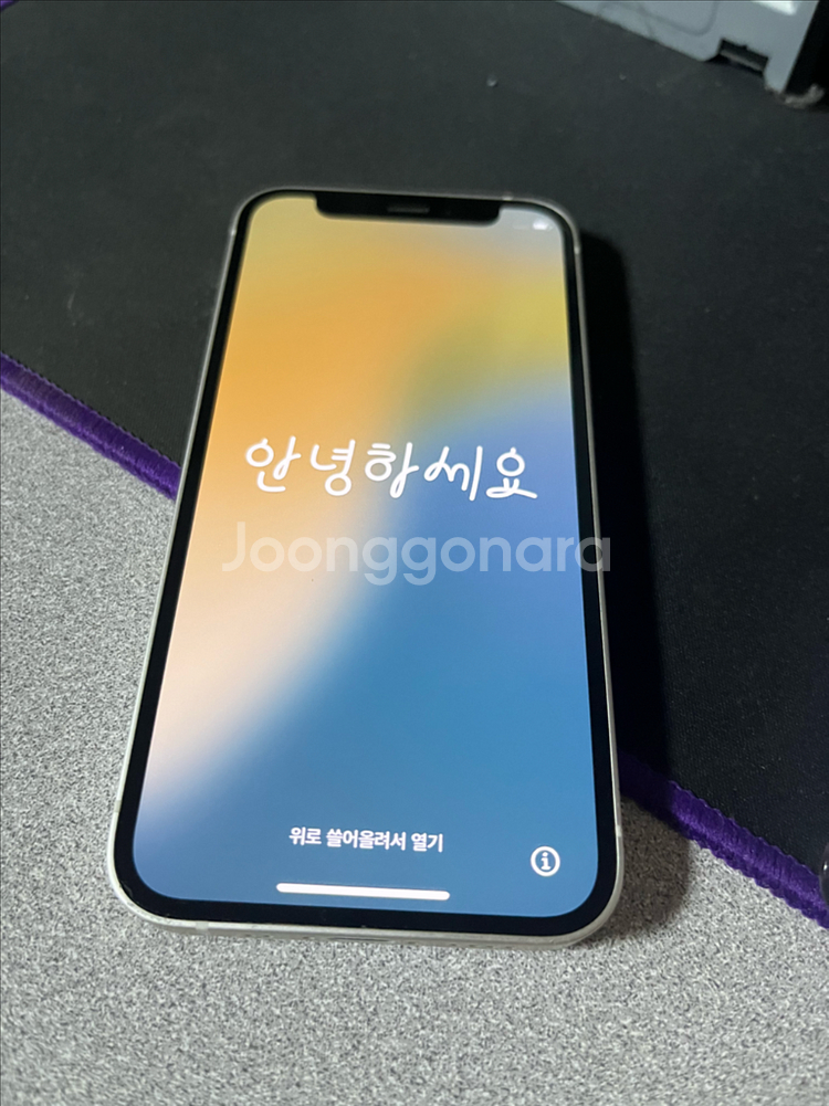 아이폰 12미니 128기가 화이트(후면 파손)--0