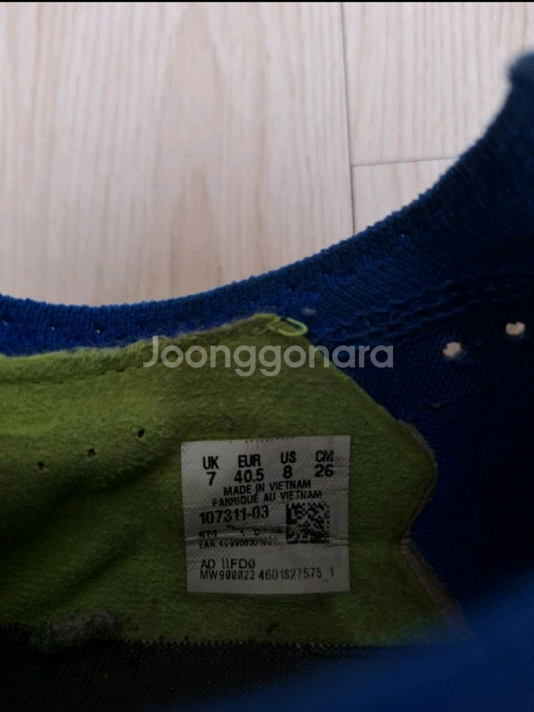 푸마 얼티메이트 울트라 FG/AG 블루 컬러 축구화--6