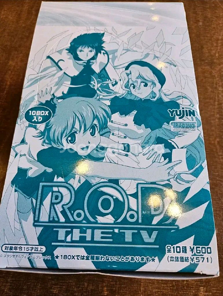 R.O.D 트레이딩 피규어 풀세트--0