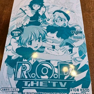 R.O.D 트레이딩 피규어 풀세트