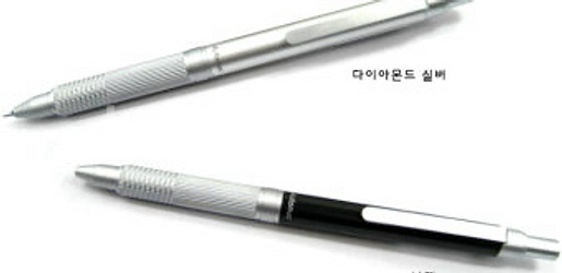 파이롯트 오토맥 0.5 블랙--0