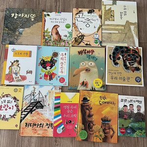 3학년 권장도서 13권