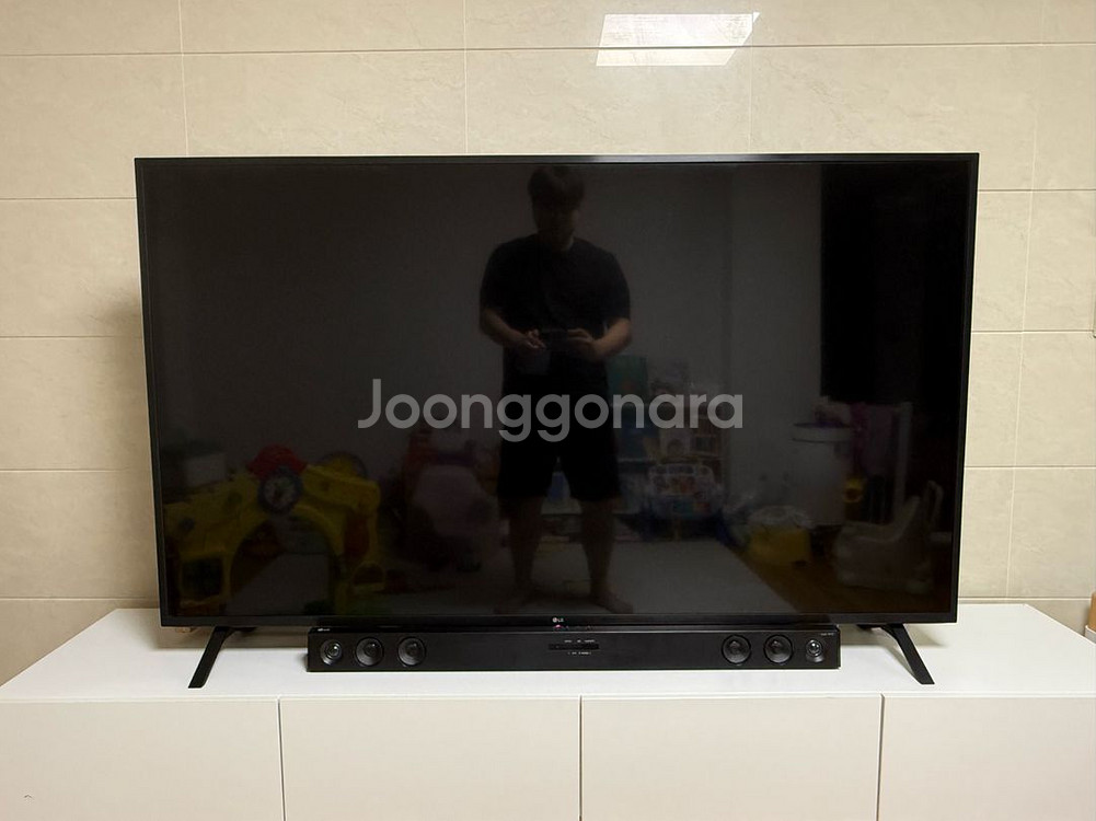 lg 울트라 HD 스마트tv 65인치 + 사운드바--3