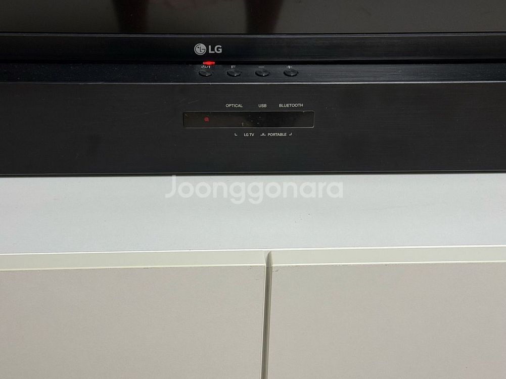 lg 울트라 HD 스마트tv 65인치 + 사운드바--4