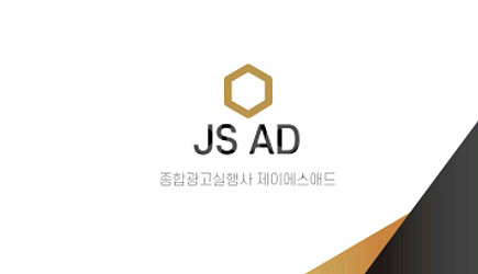 유튜브 인스타 구독자 조회수 좋아요 늘리기--2