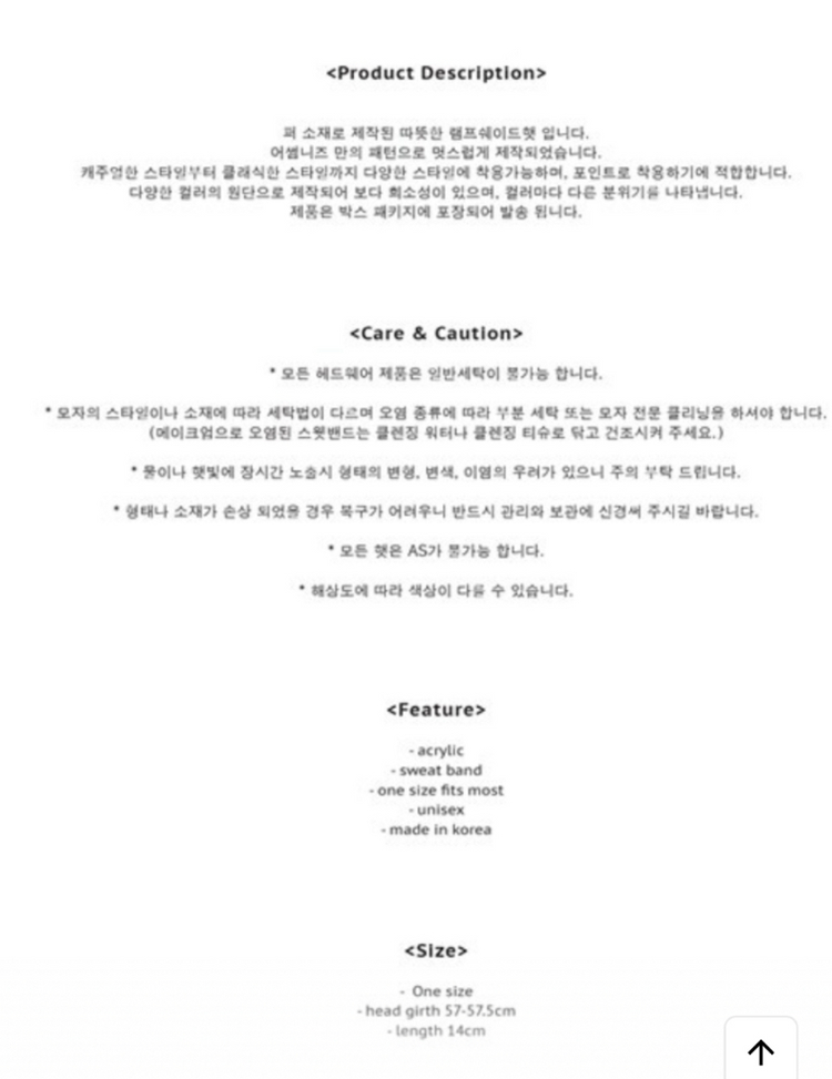 어썸니즈 LOW LAMPSHADE HAT 블랙--1