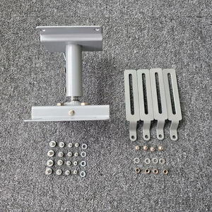 프로젝터 찬장 브라켓 자유로운 각 조절