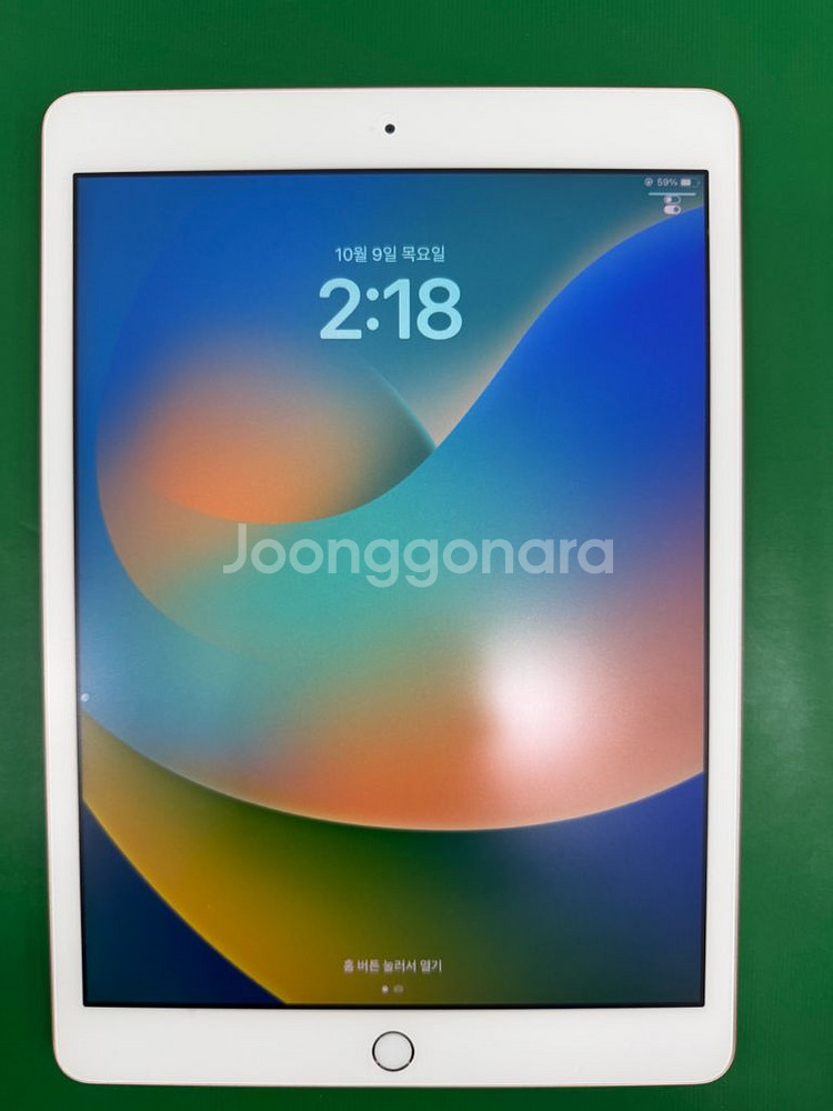 아이패드 7세대 32GB wifi(로즈골드)--1