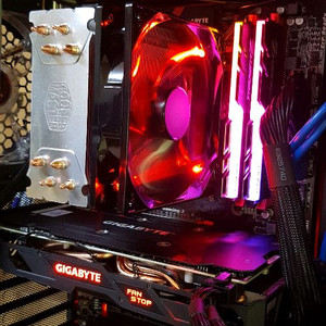 G.Skill Tridentz DDR4 RGB 16GB