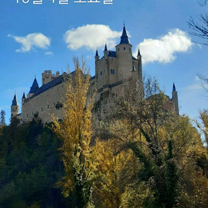메가커피 아이스 아메리카노 1700원