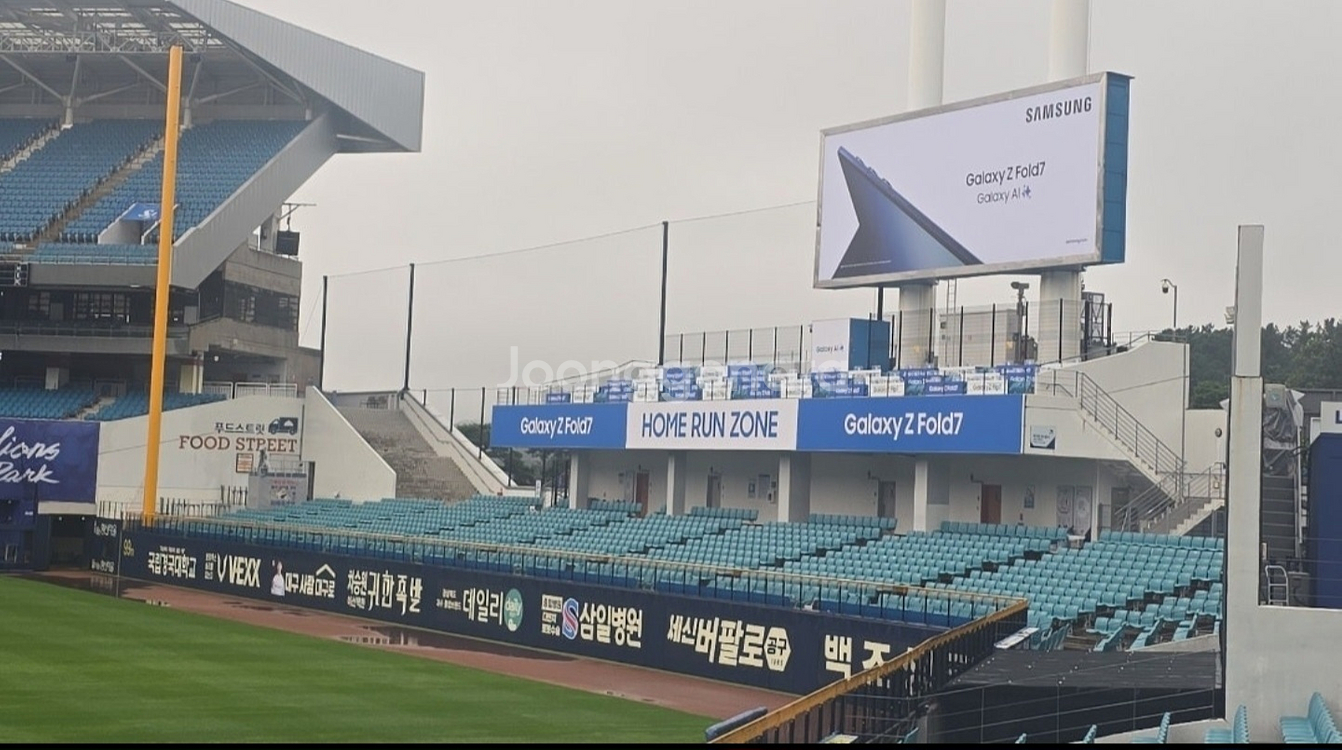 준플레이오프 2차전 SKY중앙 4연석 판매합니다.--0