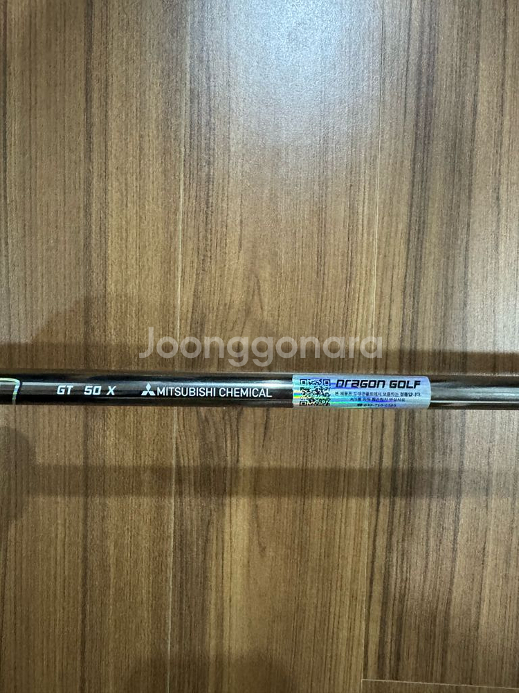 디아마나 gt 5x 텔메슬리브 드라이버용--0
