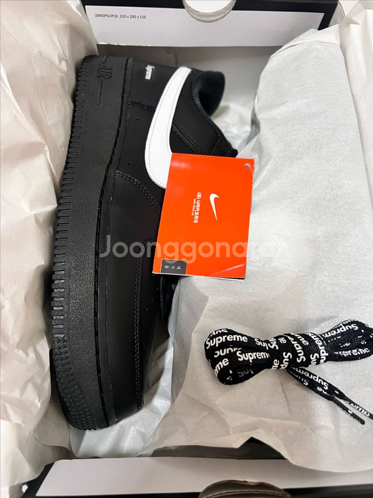 [260] 슈프림 포스 블랙 화이트 새상품--2
