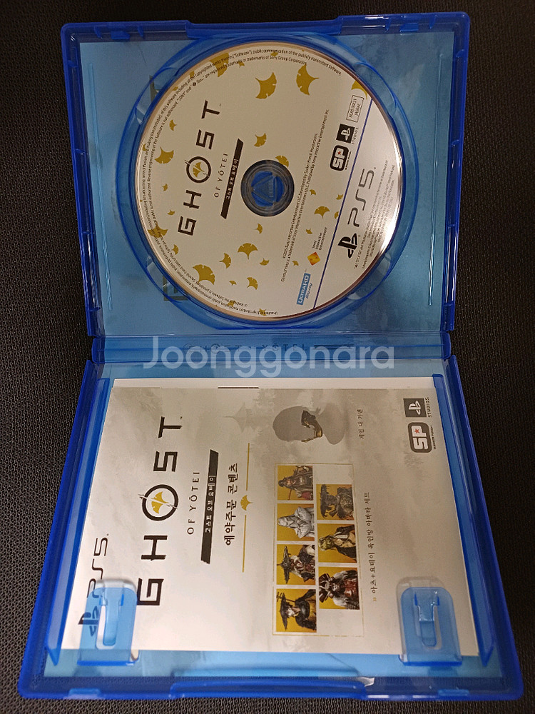 PS5 고스트 오브 요테이 팝니다~--1