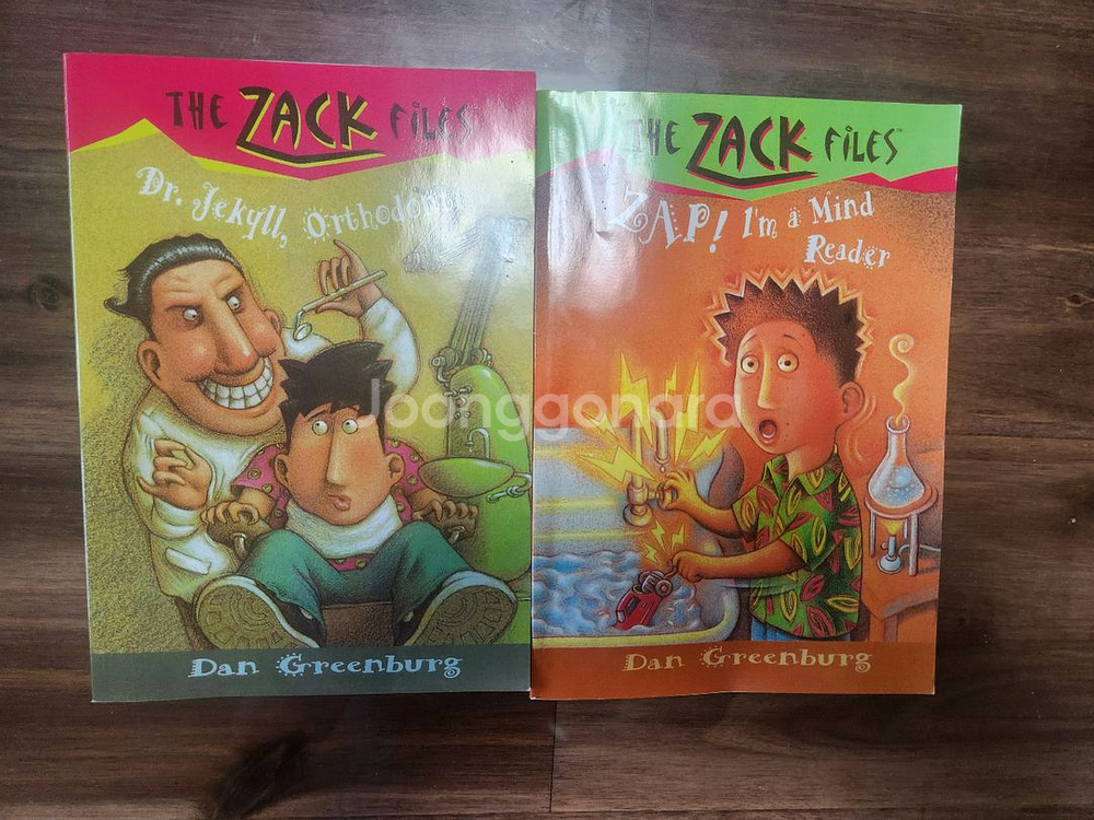 A to Z MYSTERIES 26권+JACK FILE--1