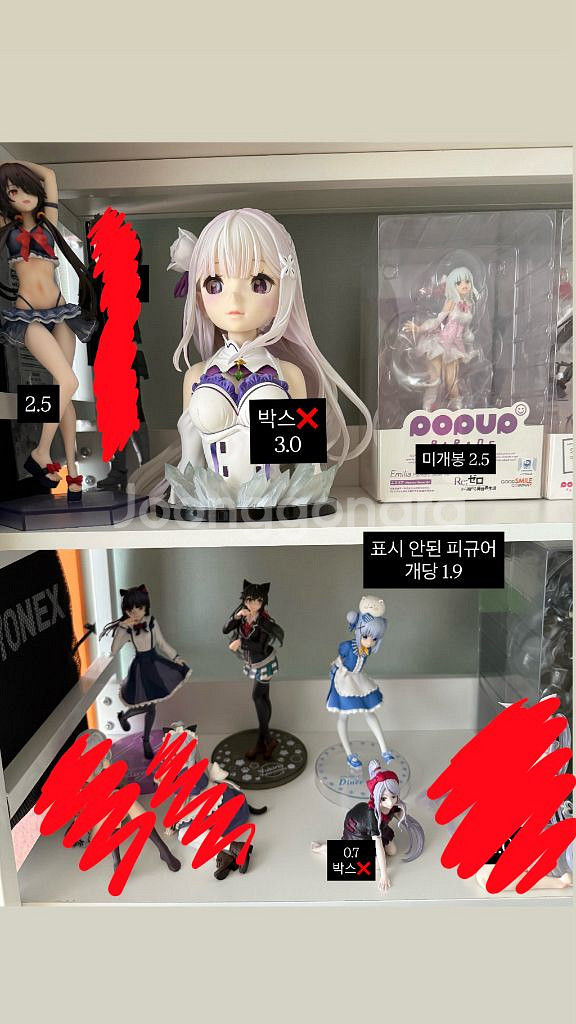 미소녀 리제로 룩업 미쿠 초텐 팝업 비스크돌 피규어판매--2