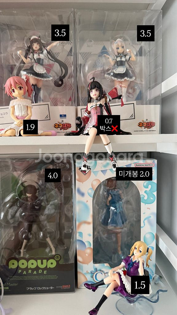 미소녀 피규어 판매 미쿠 리제로 초텐 팝업 룩업 마도카--1