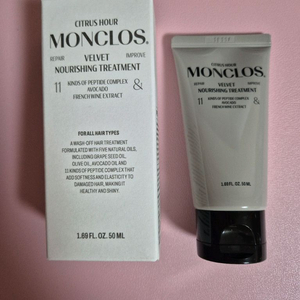 몽클로스 벨벳 너리싱 트리트먼트 50ml