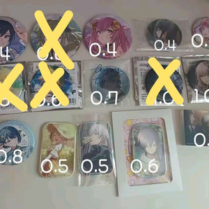 프세카 프로세카 굿즈 판매