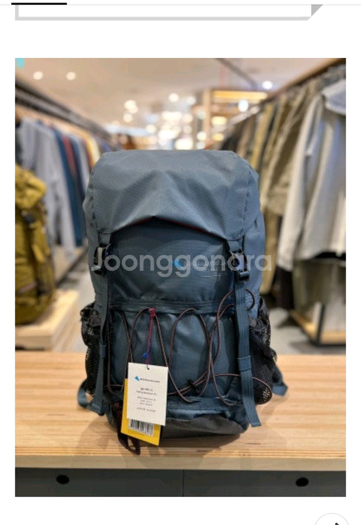 클라터뮤젠 델링 25리터 등산가방 새제품--0