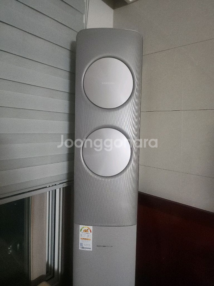 삼성 무풍 에어컨 2in1 af17r7970rf--0