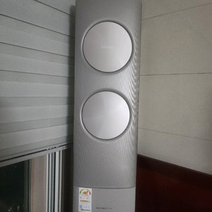 삼성 무풍 에어컨 2in1 af17r7970rf