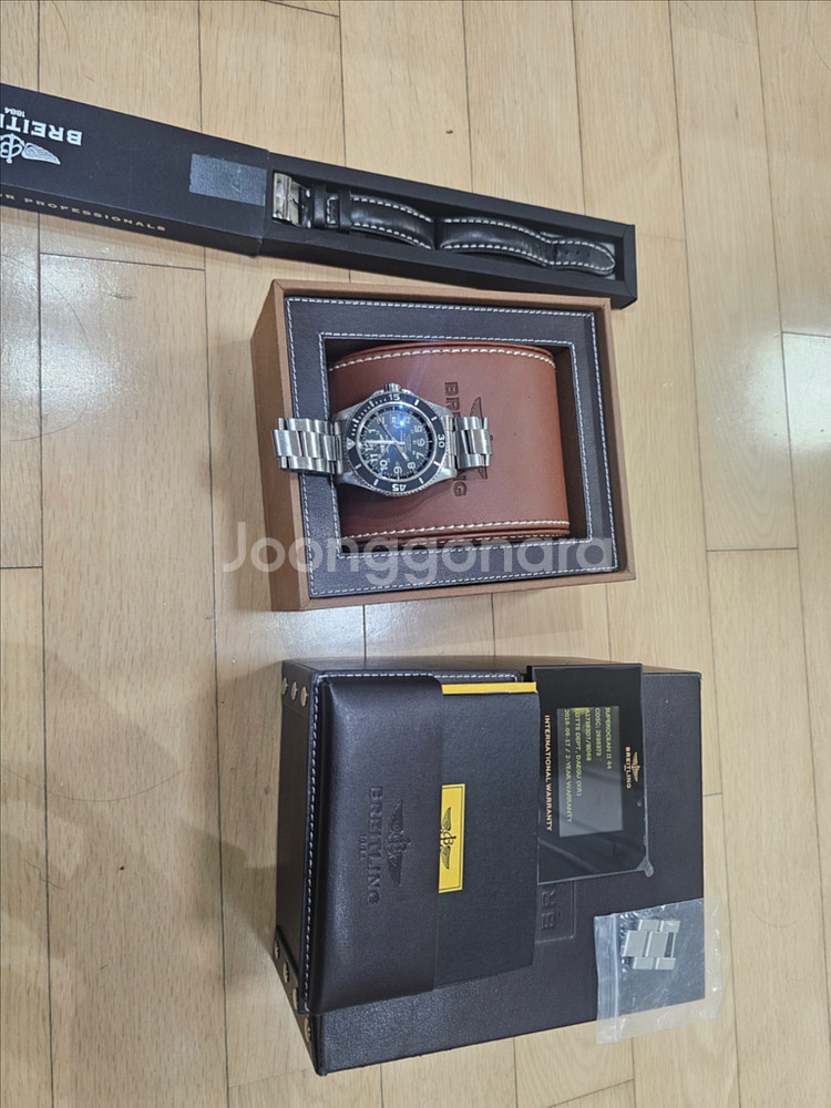 브라이틀링 슈퍼오션 II 44 / 그랜드세이코 SBG--0