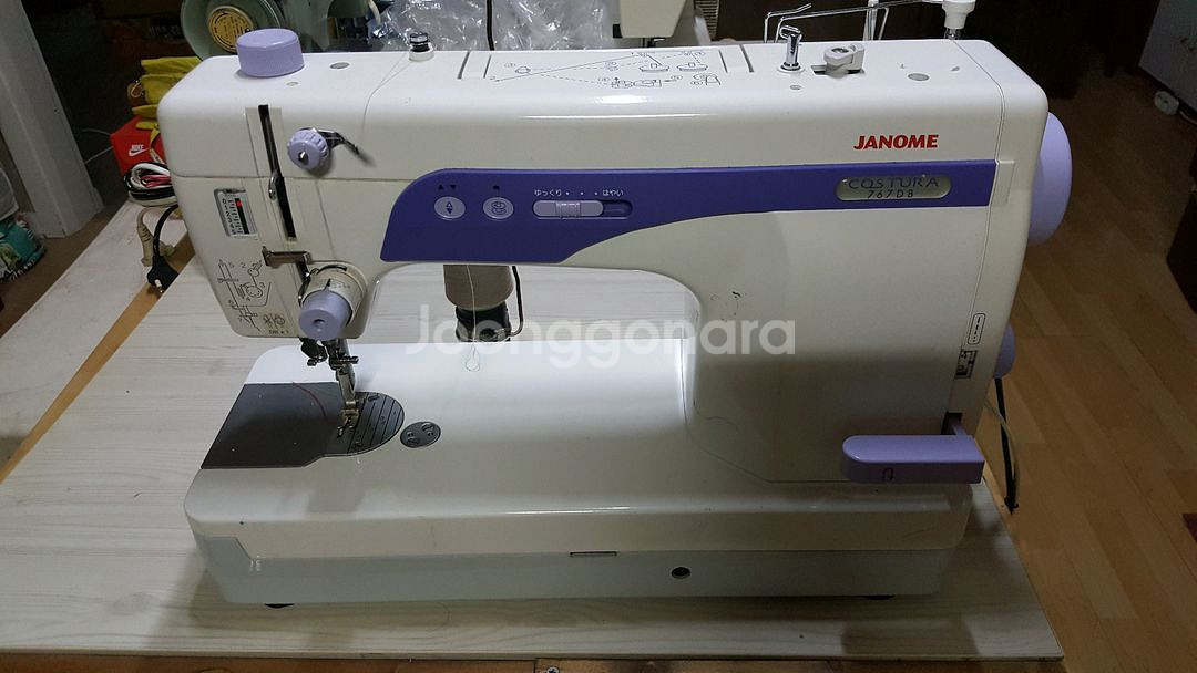 자노메 직업용미싱 팝니다--1