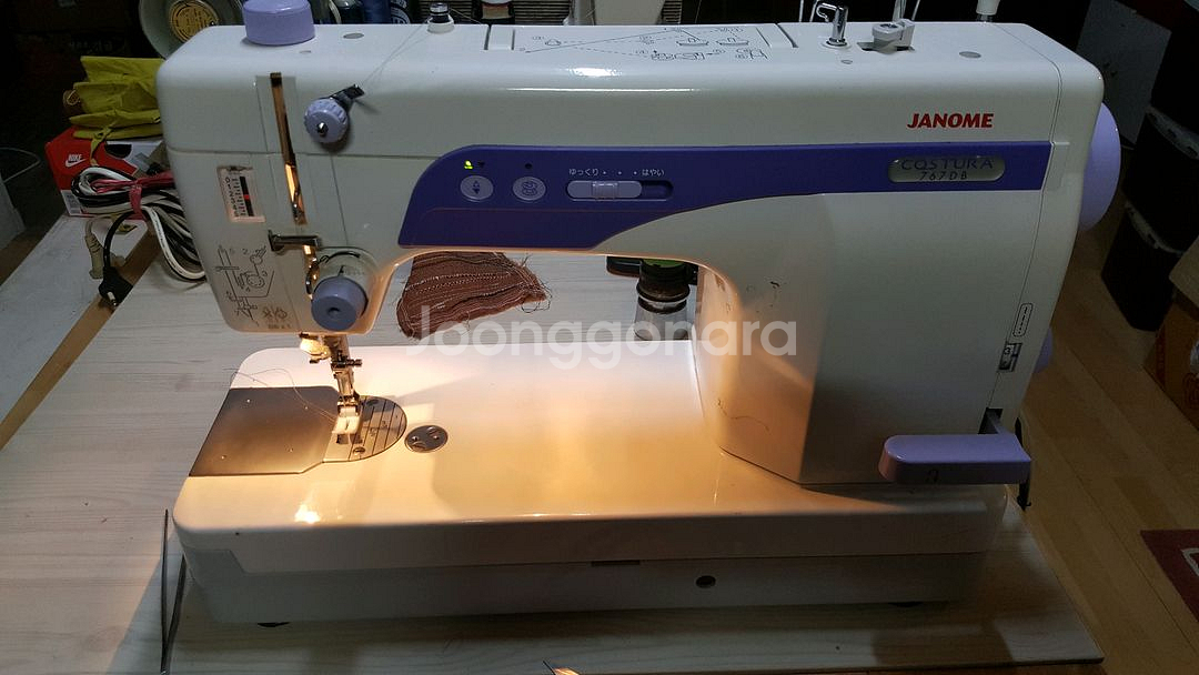 자노메 직업용미싱 팝니다--0