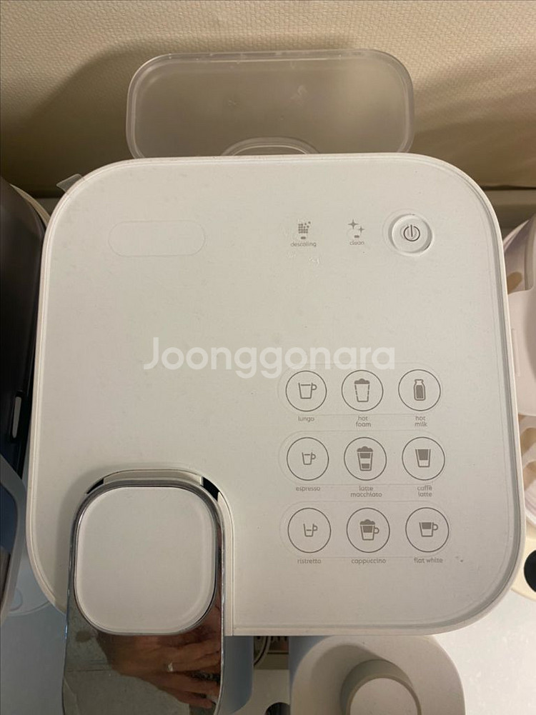 네스프레소 그랑 라티시마 F531 캡슐커피머신(새 물통--2