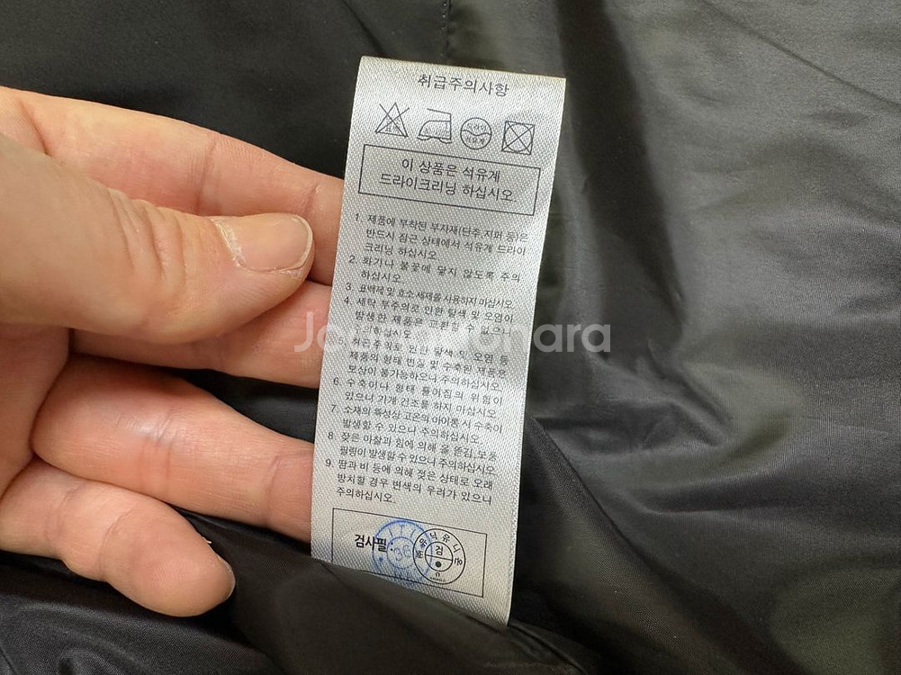 아이그너 골프 다운 패딩 점퍼 1회착용 24년8월제--6