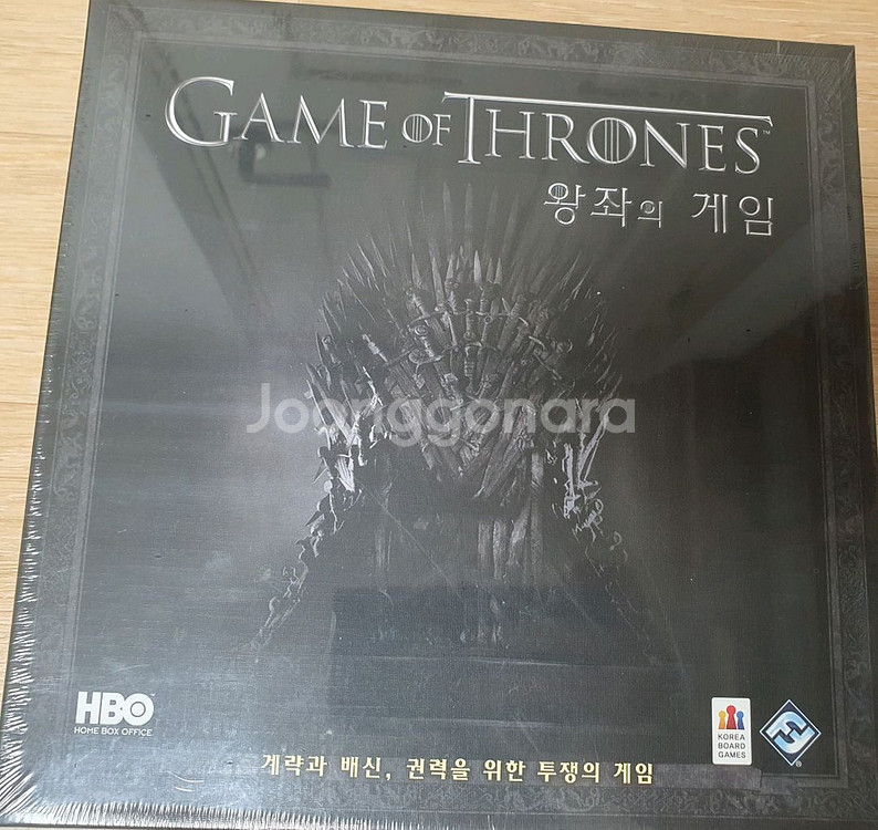 HBO 왕좌의 게임 보드게임--0