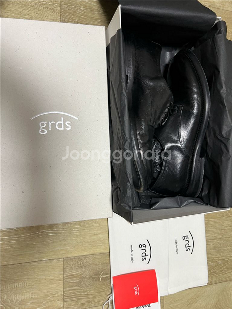 그라더스 블루처 08--0