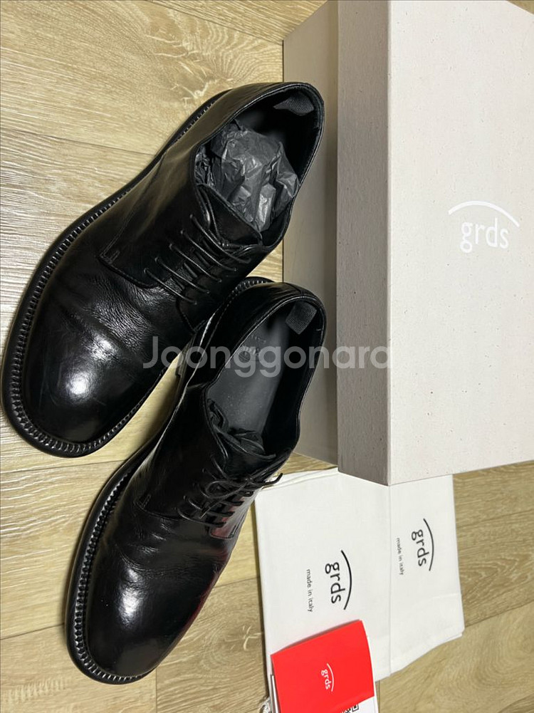 그라더스 블루처 08--1