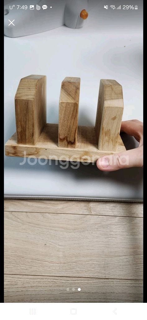 도마 거치대 원목--2