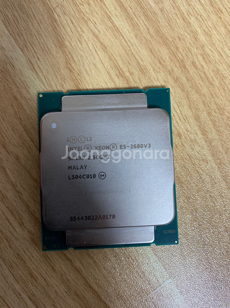 제온 e5-2680v3--0