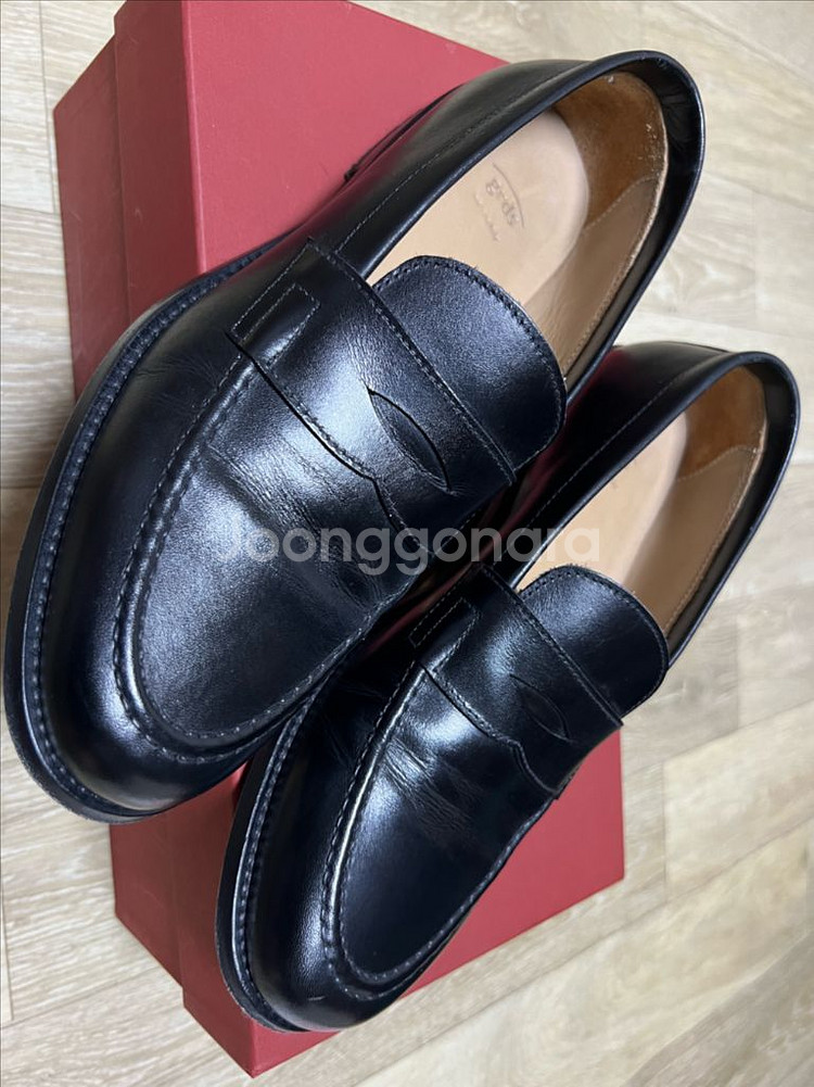 그라더스 로퍼 01--2