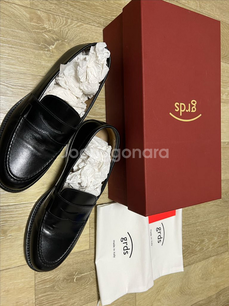 그라더스 로퍼 01--1