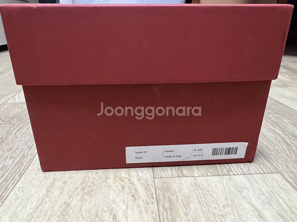 그라더스 로퍼 01--9