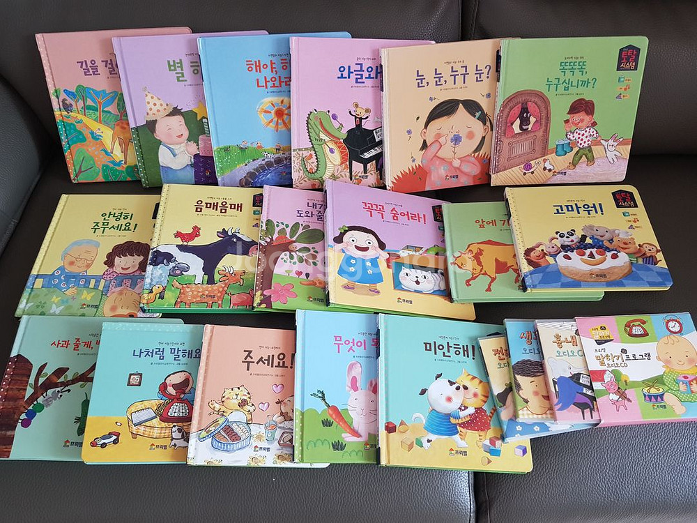 프뢰벨말하기 책 교구 미개봉CD3장--0