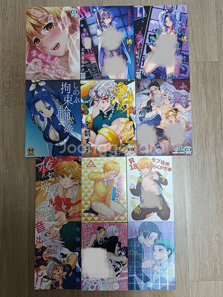 귀멸의 칼날 (모브위주) 동인지 회지 일괄판매8--0