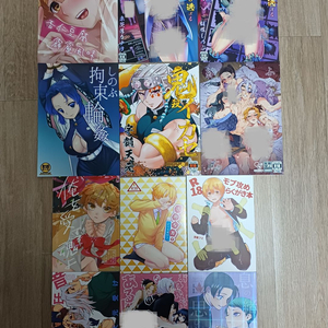 귀멸의 칼날 (모브위주) 동인지 회지 일괄판매8