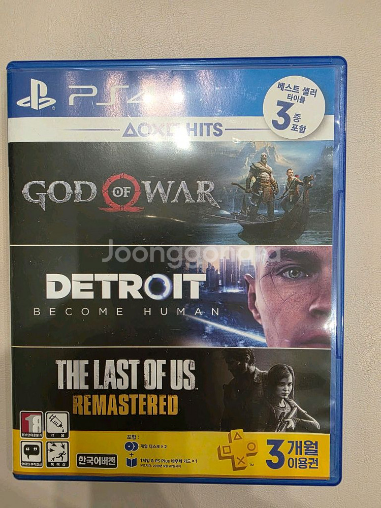 ps4 갓오브워, 디트로이트 비컴 휴먼 합본 S급--0