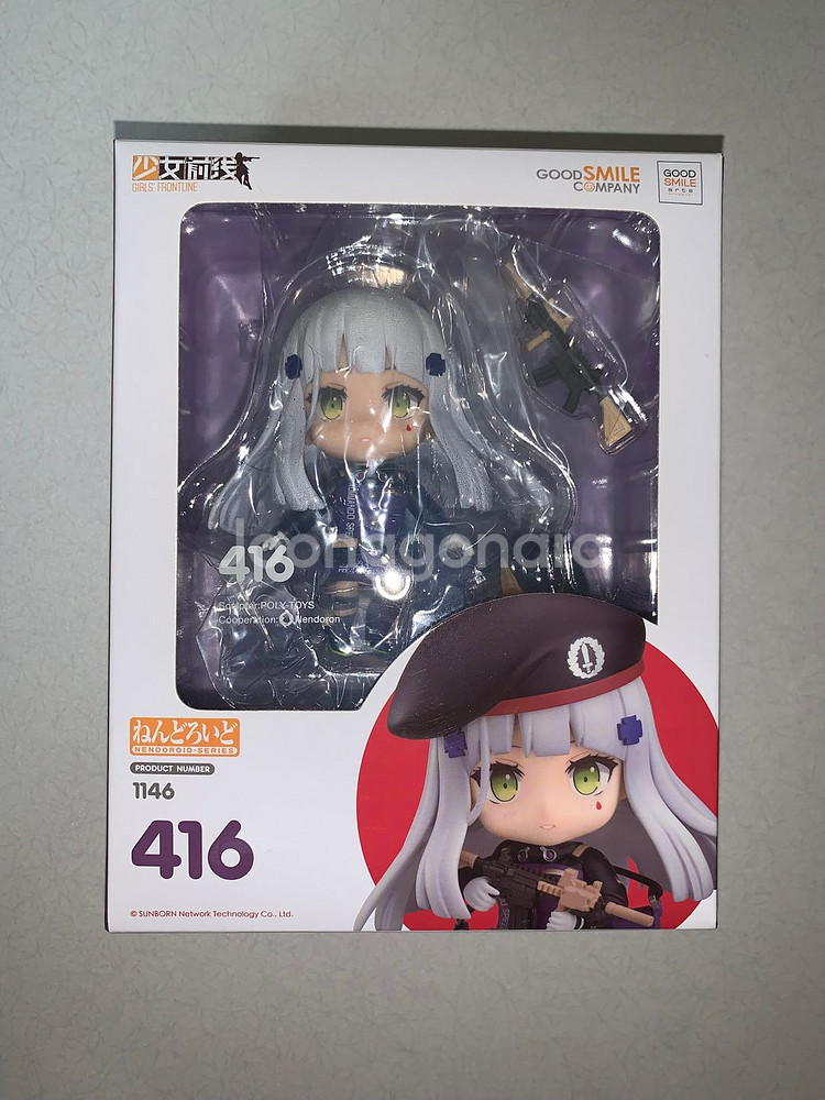 넨도로이드 1146 소녀전선 HK416 팝니다--0