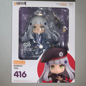 넨도로이드 1146 소녀전선 HK416 팝니다