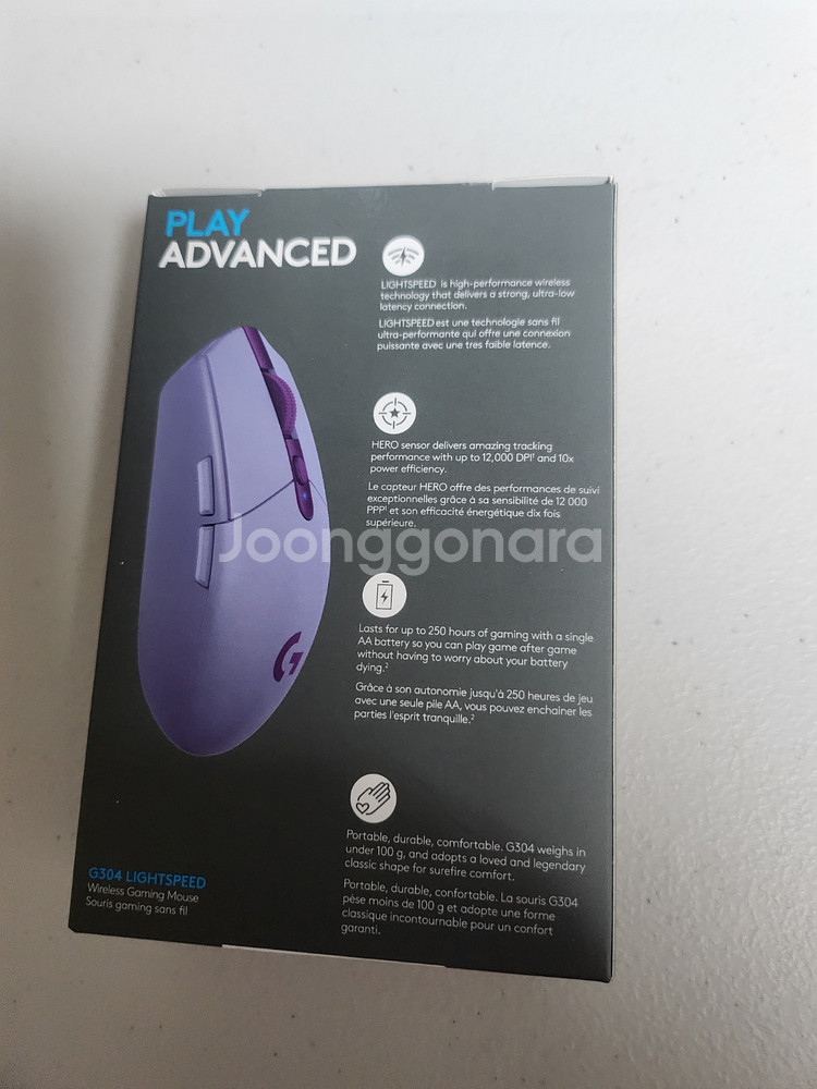 (미개봉) 로지텍 G304 마우스 LIGHTSPEED--1